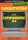 Copertina: computer_school_series_19_ragioneria_con_commodore_64.jpg
