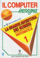 Copertina: copertina_computer_insegna_02_matematica_1.jpg