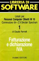 Copertina: copertina_libreria_di_software_01_fatturazione_e_dichiarazione_iva.jpg