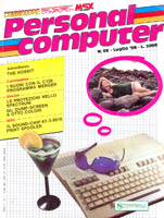 Copertina: copertina_personal_computer_05.jpg