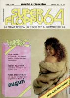 Copertina: copertina_super_floppy_64_1987_12.jpg