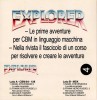 explorer_04/custodia_explorer_04.jpg