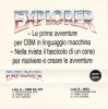 explorer_11/custodia_explorer_11.jpg