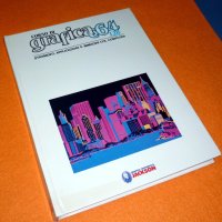 Corso Di Grafica C64 128i 02