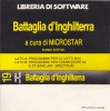 libreria_di_software_19_battaglia_d_inghilterra/custodia_libreria_di_software_19_battaglia_d_inghilterra.jpg
