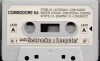 radio_elettronica_e_computer_1987_01/cassetta_radio_elettronica_e_computer_1987_01_lato_a.jpg