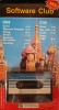 commodore_club_13/blister_software_club_13_versione_europea.jpg