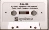 commodore_club_18/cassetta_commodore_club_software_18_lato_a.jpg
