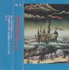 computer_games_e_utilities_1985_05/custodia_computer_games_e_utilities_1985_05.jpg