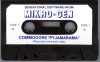 jackson_soft_oro_02/cassetta_js_oro_2_pyjamarama!.jpg