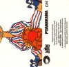 jackson_soft_oro_02/custodia_js_oro_02_a.jpg