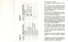 noi_128_e_64_02_busicalc/custodia_tape_noi_128_e_64_02_busicalc_b.jpg