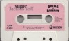 supersoft_1_battle_of_britain/cassetta_supersoft_1_battle_of_britain_lato_a_b.jpg