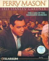 Copertina Perry Mason: The Case of the Mandarin Murder