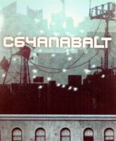 Copertina C64anabalt